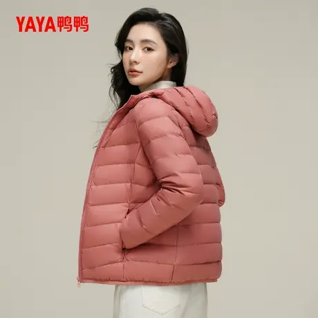 鸭鸭羽绒服女2024年新款短款轻薄轻型保暖连帽时尚外套J图片