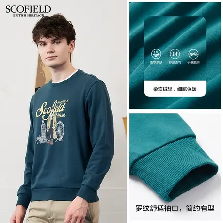 【1.5折秒杀】SCOFIELD男装秋季新款索罗娜时尚印花圆领休闲卫衣图片
