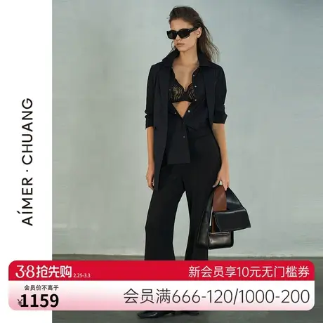 爱慕·CHUANG穿梭6外穿女士双面布休闲纯色直筒长裤CA821281商品大图