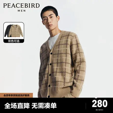 太平鸟男装2023秋季新款复古毛开衫宽松毛衣羊毛混纺休闲毛衫潮图片
