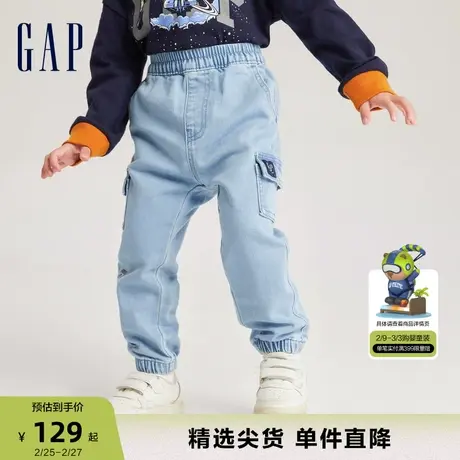 Gap男幼童春秋LOGO工装宽松休闲裤牛仔裤儿童装洋气撒欢裤784991商品大图