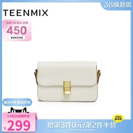 天美意时尚百搭复古邮差包女小方包单肩斜挎包2024春新款X2811AX4图片