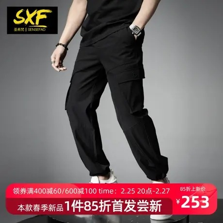 SXF圣希梵工装裤男 2024春季黑色直筒裤潮流简约长裤子男士休闲裤商品大图