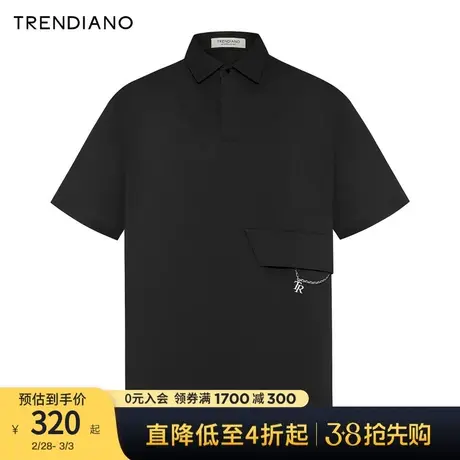 TRENDIANO立体解构休闲POLO衫2024年春季新款百搭宽松短袖上衣男商品大图