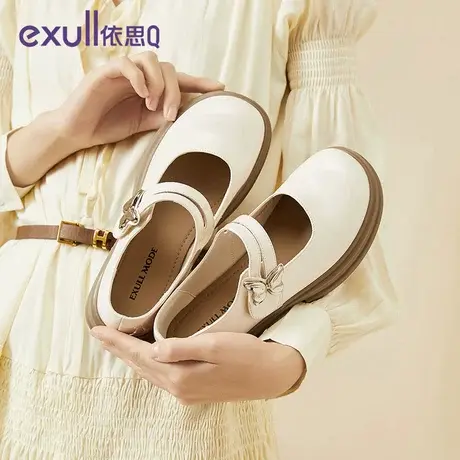 依思q黑色法式玛丽珍女鞋2023新款冬季圆头浅口日系气质小皮鞋女商品大图