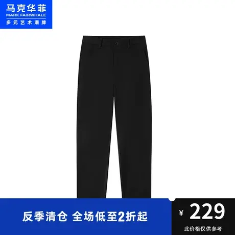 马克华菲纯色简约字母刺绣休闲裤男秋冬季新款时尚高街锥形裤图片
