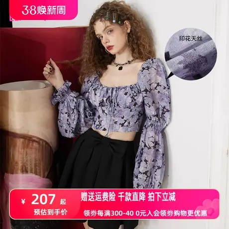 妖精的口袋法式短款方领雪纺衫女2023春夏季新款性感收腰显瘦上衣图片