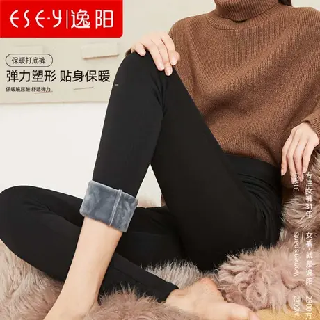 逸阳玻尿酸黑色打底裤女秋冬外穿加绒高腰弹力铅笔小脚小黑魔术裤图片