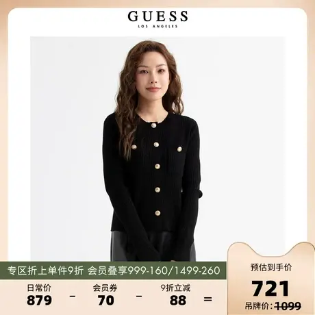 GUESS23 新秋女小香风金属钮扣羊毛混纺针织开衫外套-Q3PP26Z0W90图片