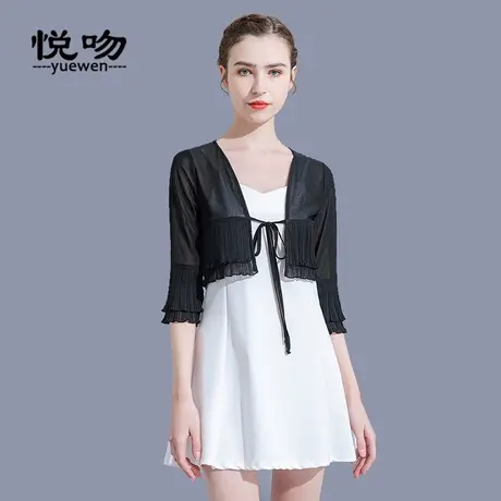 防晒开衫外套裙子外搭薄款上衣系带七分袖小披肩夏百搭短款小坎肩图片