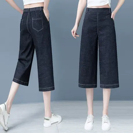 七分牛仔阔腿裤女高腰秋季2023年新款时尚宽松百搭小个子直筒裤子商品大图