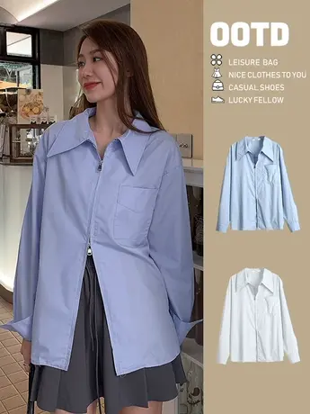 蓝色衬衫女2023春秋宽松设计感小众上衣法式别致长袖衬衣开衫外套图片