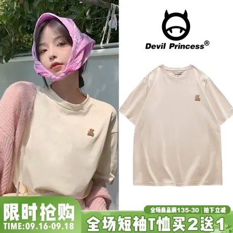 ulzzang设计感小众港风chic百搭杏色短袖女t恤2023夏季新款半袖潮商品大图