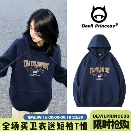 小众学院风宽松韩版藏蓝色卫衣女chic百搭vintage加绒帽衫上衣潮商品大图