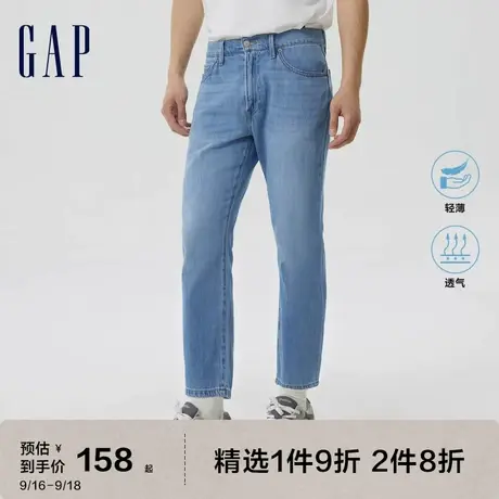 【轻透气系列】Gap男装秋季新款轻薄牛仔裤602797棉麻休闲九分裤图片