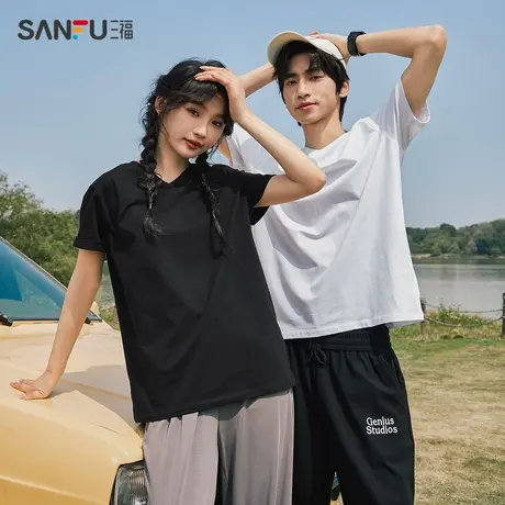 【会员专享】三福2023夏男士V领内搭短T恤 时尚修身双面布上衣男商品大图