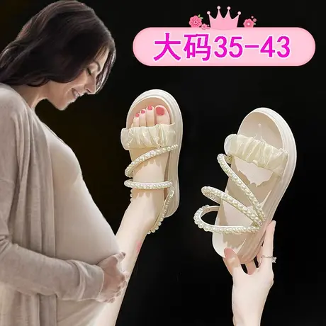 孕妇凉鞋女脚浮肿加宽加大码41一43两穿凉拖鞋夏季外穿时尚防滑42商品大图