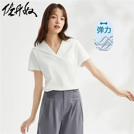 佐丹奴Polo女装海军领针织弹力珠地布短袖POLO 13313301图片