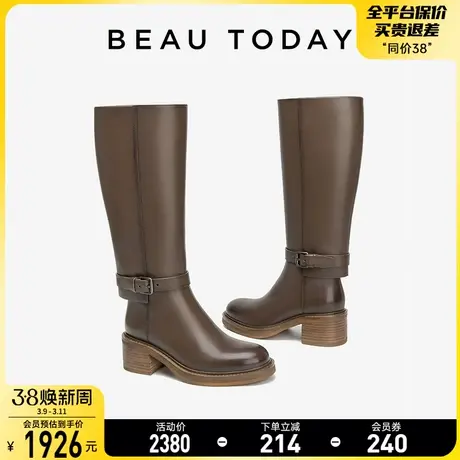 BeauToday真皮烟筒靴女2023新款靴子女长筒靴瘦瘦靴骑士靴女高筒商品大图