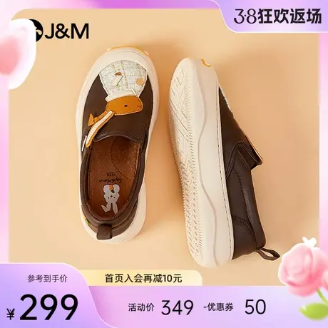 快乐玛丽松糕鞋女2024春季新款一脚蹬软底百搭休闲女鞋黑色乐福鞋图片