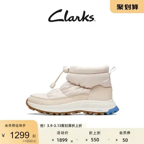Clarks其乐ATL系列女鞋时尚潮流摩登舒适全地形短靴雪地靴图片