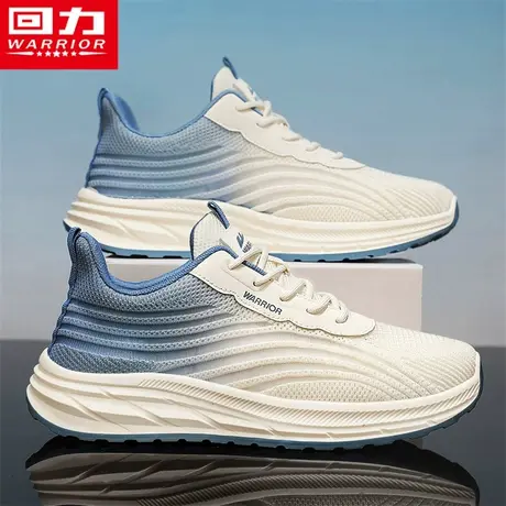 回力男鞋2024新款春季透气网面百搭增高小白休闲运动跑步老爹潮鞋商品大图