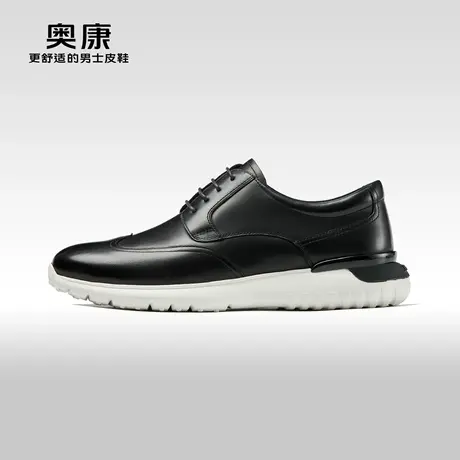 【运动皮鞋】奥康男鞋春秋季新款时尚休闲鞋真皮舒适透气呼吸鞋图片