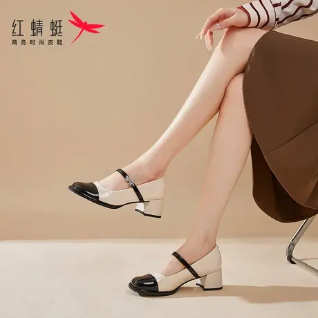 红蜻蜓鞋子厚底粗跟玛丽珍女鞋2024新款夏季高跟漆皮小皮鞋小香风图片