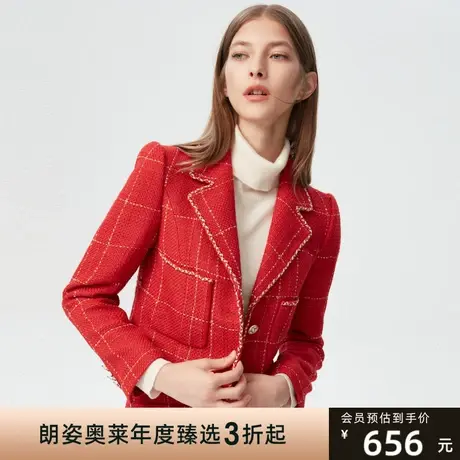 朗姿旗下奥莱冬季新款西装格纹单排扣通勤风女式西装图片