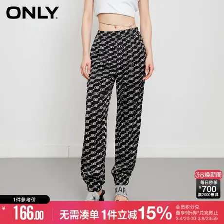 ONLY秋季潮流百搭轻薄数字满印宽松休闲裤女|123214001商品大图