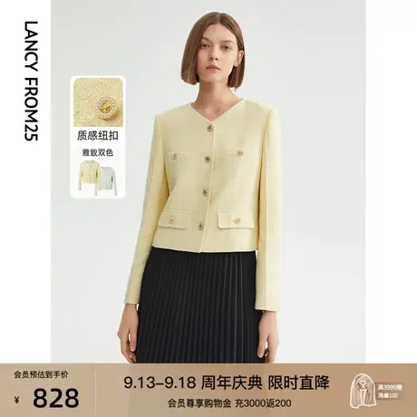 朗姿法式小香风高级感气质独特别致流行时尚2023春秋季新款短外套图片