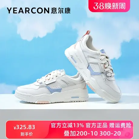 意尔康女鞋2024年春季新款面包鞋女厚底拼色小白鞋女运动休闲板鞋商品大图