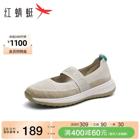 红蜻蜓中老年妈妈鞋新款健步鞋软底轻便运动休闲鞋女透气老人鞋子商品大图