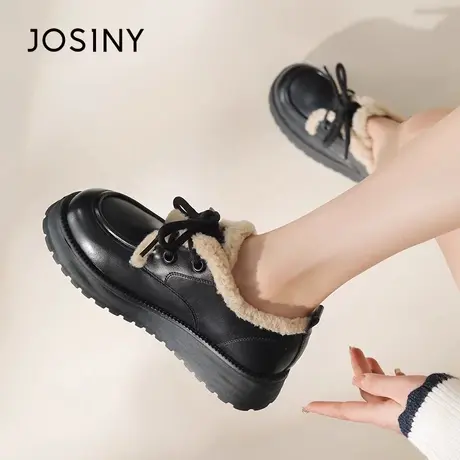 Josiny/卓诗尼棉鞋女2024冬季保暖雪地靴学院风加厚及裸靴乐福鞋商品大图