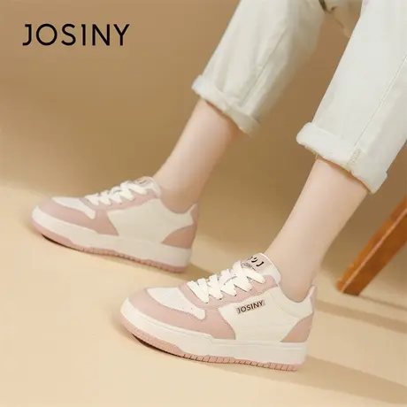 Josiny/卓诗尼板鞋2024新款春季厚底百搭少女风透气休闲帆布鞋子商品大图