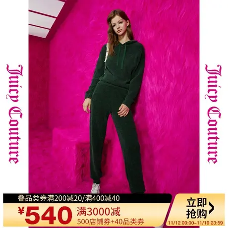 Juicy Couture橘滋秋女2023年新款无忧草logo刺绣束口女式休闲裤商品大图