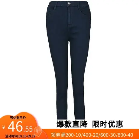 【断码XS】艾格新款春装百搭修身瘦腿牛仔裤女Y693商品大图