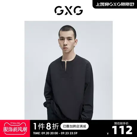 GXG奥莱 22年男装 春季新品落肩纯色拉链个性无领长袖衬衫商品大图