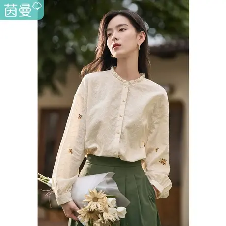 茵曼法式木耳边立领衬衫女士2023年秋季新款衬衣上衣别致绝美小衫商品大图