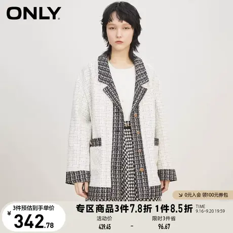 ONLY奥莱夏季时尚小香风黑白撞色浮雕纽扣西服女商品大图