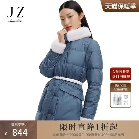【商场同款】暇步士冬新款玛丽珍拼接袜靴女时装靴D3U03DD2图片