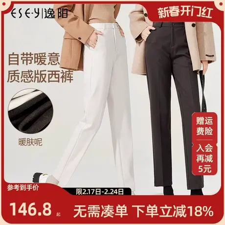 回力帆布鞋男款2024春季新款休闲百搭厚底防滑学生轻便低帮板鞋潮商品大图