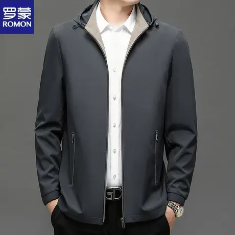 罗蒙男士夹克春秋季商务宽松中青年2024新款纯色防风可脱卸帽外套图片