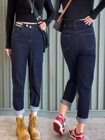 2023春秋季新款复古蓝色哈伦牛仔裤女九分裤高腰显瘦萝卜裤老爹裤商品大图