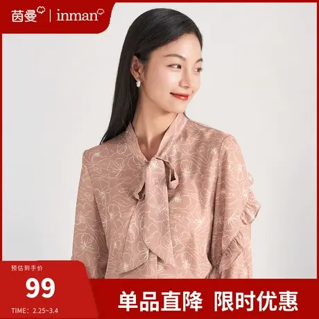 茵曼旗舰店印花衬衫2024春季新款女装法式系带领结上衣雪纺衬衣图片