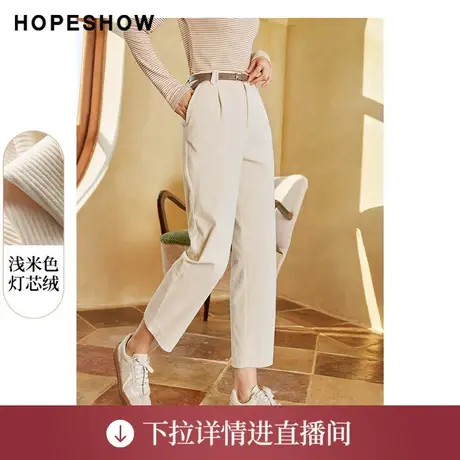 【直播专享】冬季灯芯绒中高腰系带锥形裤90122321201红袖商品大图