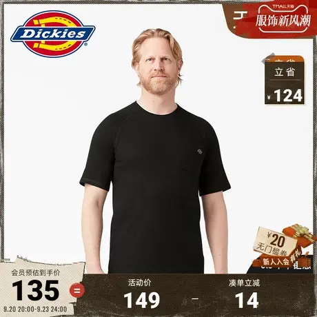 Dickies商场同款23新品春夏新款 前胸Logo口袋工装风短袖T恤男女商品大图