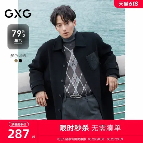 GXG男装 多色pu皮口袋设计时尚长款羊毛大衣外套 24冬季新品图片