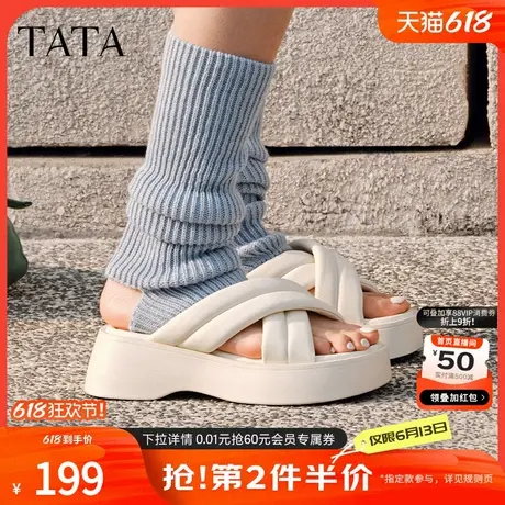 Tata他她时尚黑色厚底一字拖鞋女百搭松糕凉拖2024夏季新WBS01BT3商品大图