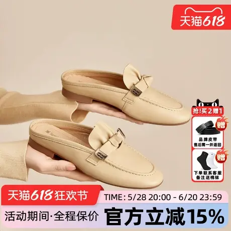 蜘蛛王女鞋官方旗舰店正品2025年夏新款羊皮穆勒鞋半拖外穿懒人鞋商品大图